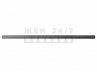 Плита перекрытия 4НВК 102-12-8