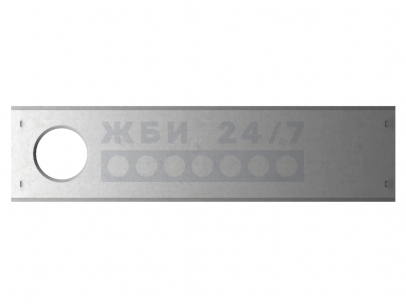 2ПВ-6-5-АIIIвт-4