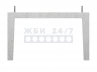 лоток Л-2-8/4
