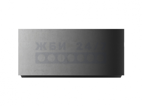 КС 12-6ч