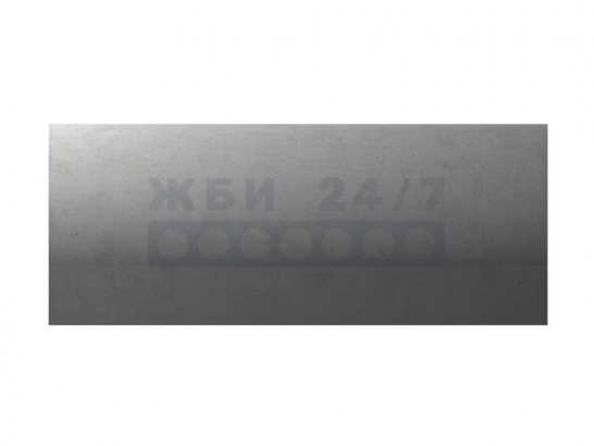 ЗКП19.300