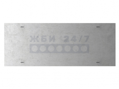 Л 6-8/2